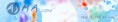 le lien vers le blog ASMA Nat